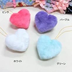 Le cocone Big Heart Fake Fur Necklace