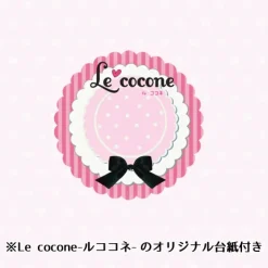 Le cocone Neon Ribbon Hair Tie