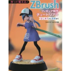 Learn by making! ZBrush Figure Creation Tutorial