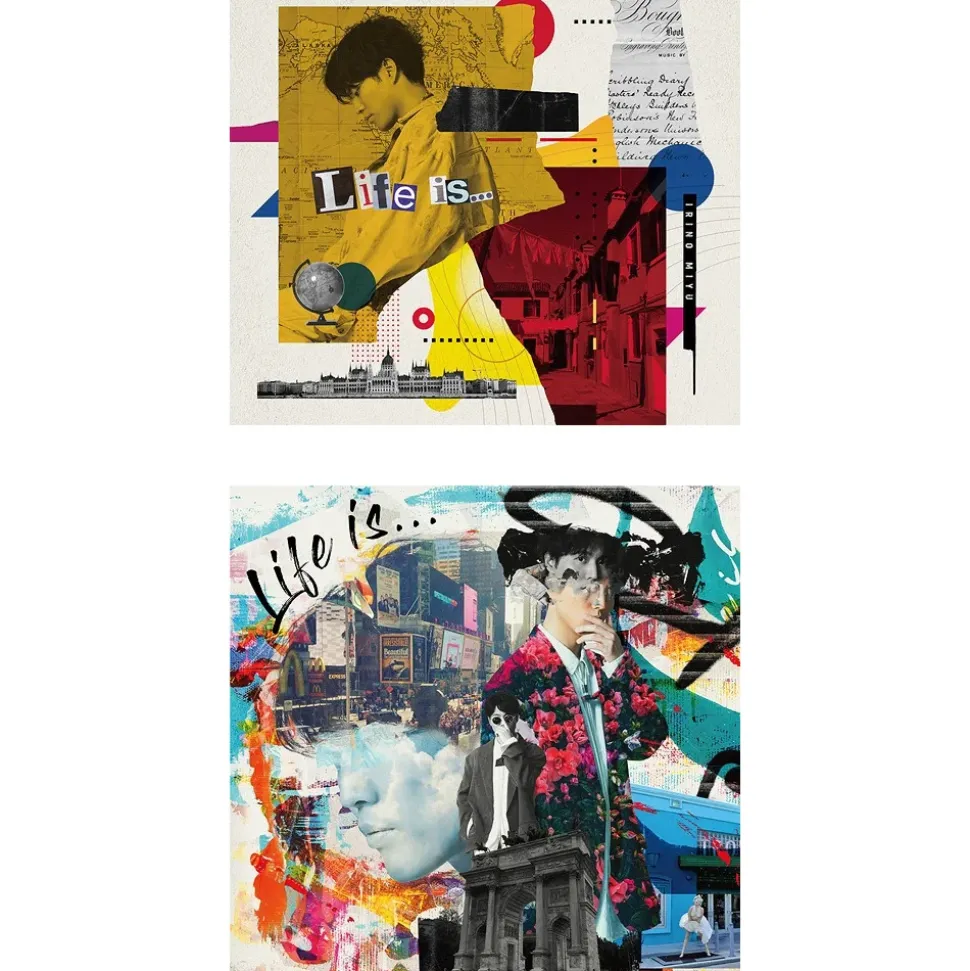 Life is... | Miyu Irino