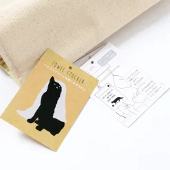 Life With Cat Towel Stocker