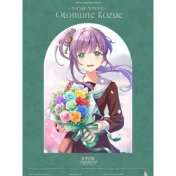 Link! Like! Love Live! Hasu no Sora Jogakuin School Idol Club 102nd Graduation Album ～Star Sign Memories～ Kozue Otomune (2-Disc Set)