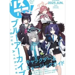 LisAni! Vol. 58 Blue Archive Character & Music Guide