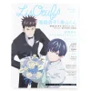 LisOeuf Vol. 6