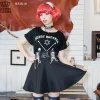LISTEN FLAVOR Angel Heart Lace-Up Circular Skirt