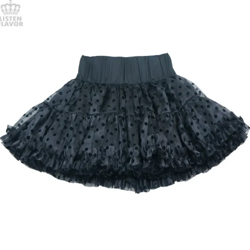 LISTEN FLAVOR Lace-up Tulle Frill Skirt