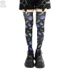 LISTEN FLAVOR Metal Moon Knee-High Socks