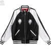 LISTEN FLAVOR Mystery Cat Sukajan Jacket