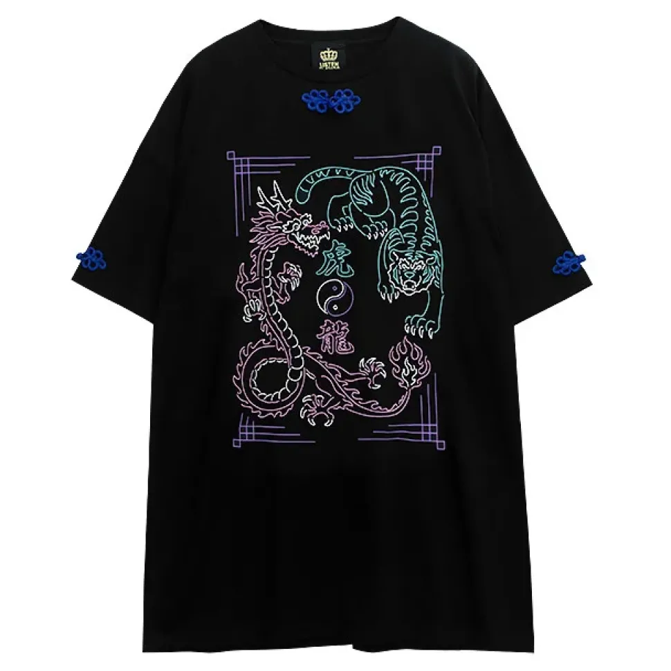 LISTEN FLAVOR Tiger Dragon China Big T-Shirt