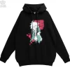 LISTEN FLAVOR x Danganronpa Nagito Komaeda's Madness Hoodie