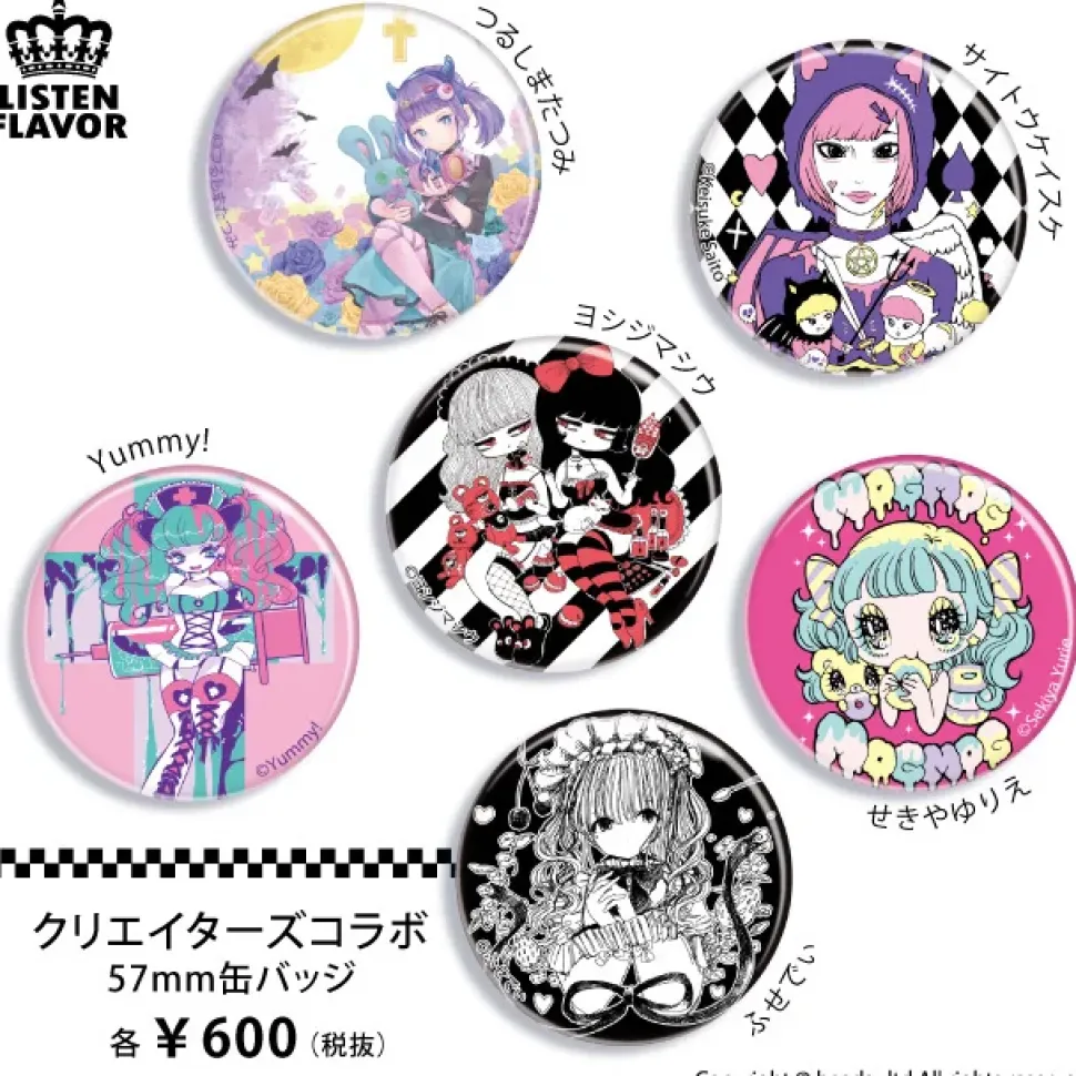 LISTEN FLAVOR x Fusedyyy Lolita Teatime Collab Pin Badge