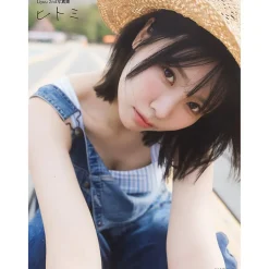 Liyuu 2nd Photo Book: Hitomi