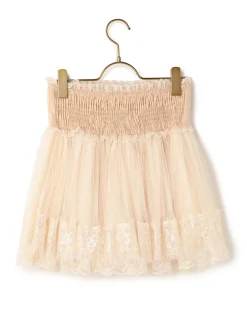 LIZ LISA Pleated Tulle Sukapan Skirt
