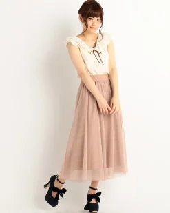 LIZ LISA Tulle Gaucho Pants