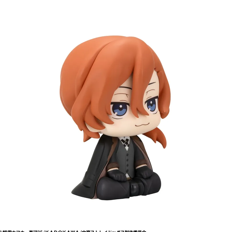 Look Up Series Bungo Stray Dogs Chuya Nakahara