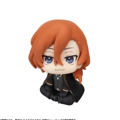 Look Up Series Bungo Stray Dogs Chuya Nakahara