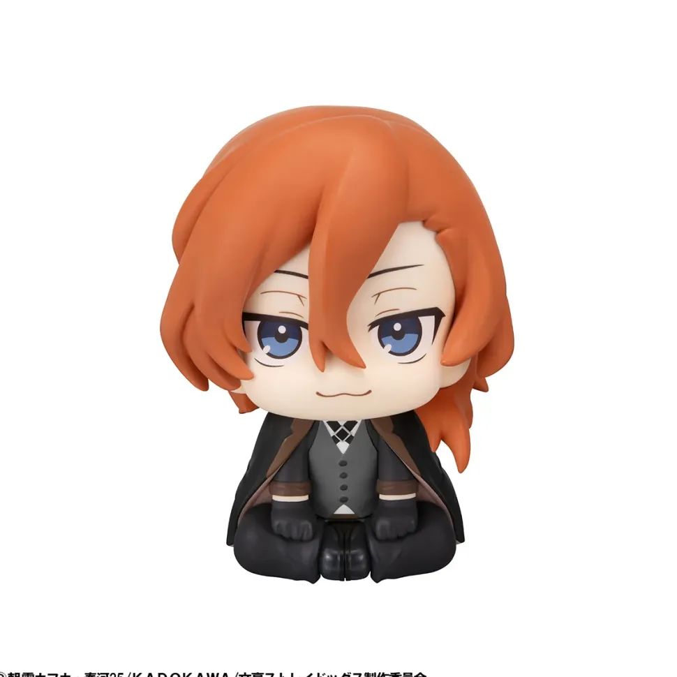 Look Up Series Bungo Stray Dogs Chuya Nakahara