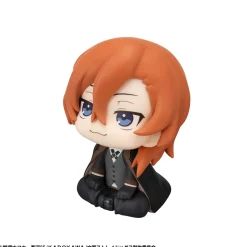 Look Up Series Bungo Stray Dogs Chuya Nakahara