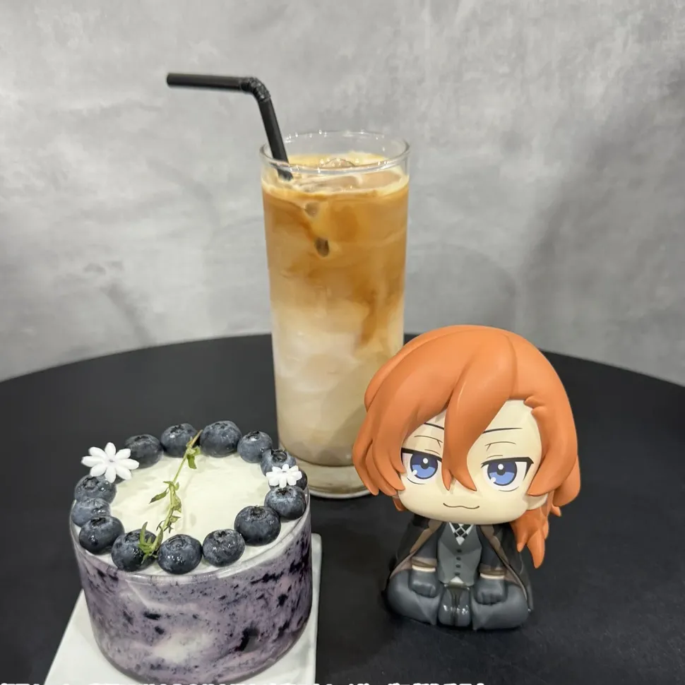 Look Up Series Bungo Stray Dogs Chuya Nakahara