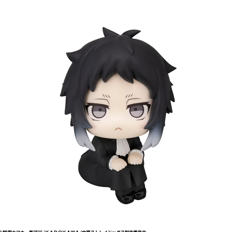 Look Up Series Bungo Stray Dogs Ryunosuke Akutagawa