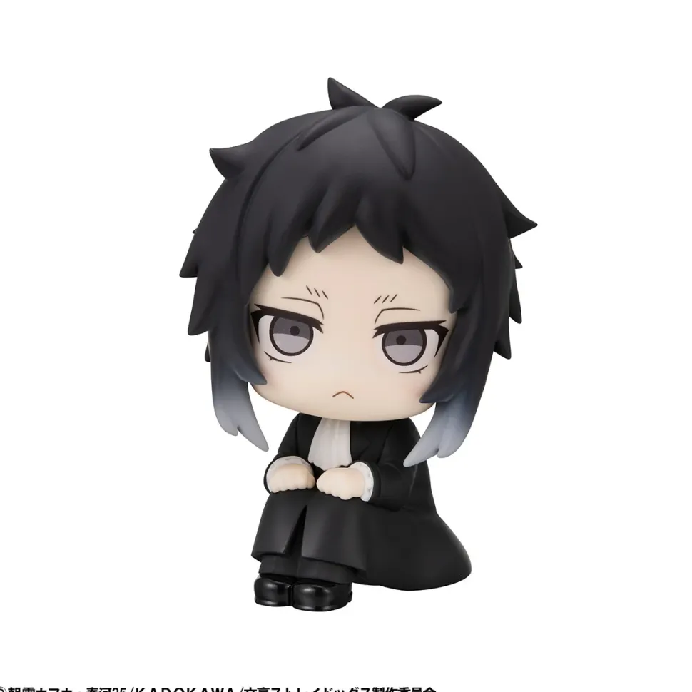 Look Up Series Bungo Stray Dogs Ryunosuke Akutagawa