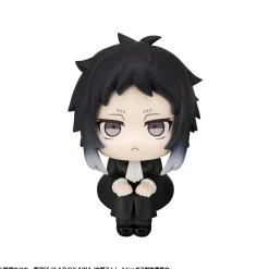 Look Up Series Bungo Stray Dogs Ryunosuke Akutagawa