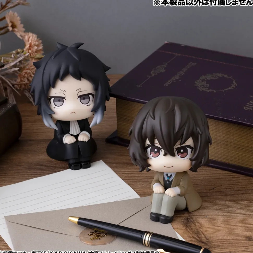 Look Up Series Bungo Stray Dogs Ryunosuke Akutagawa