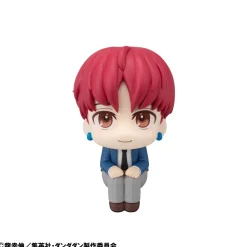 Look Up Series Dan Da Dan Jiji