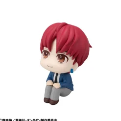 Look Up Series Dan Da Dan Jiji