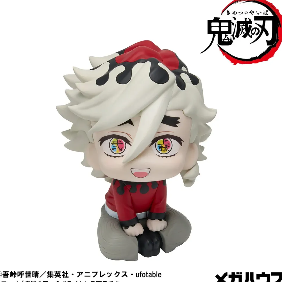 Look Up Series Demon Slayer: Kimetsu no Yaiba Doma