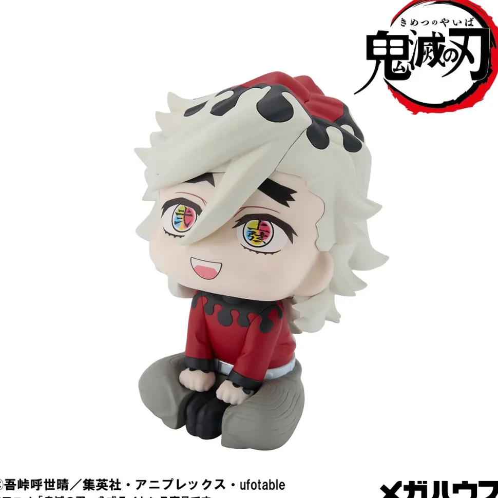 Look Up Series Demon Slayer: Kimetsu no Yaiba Doma