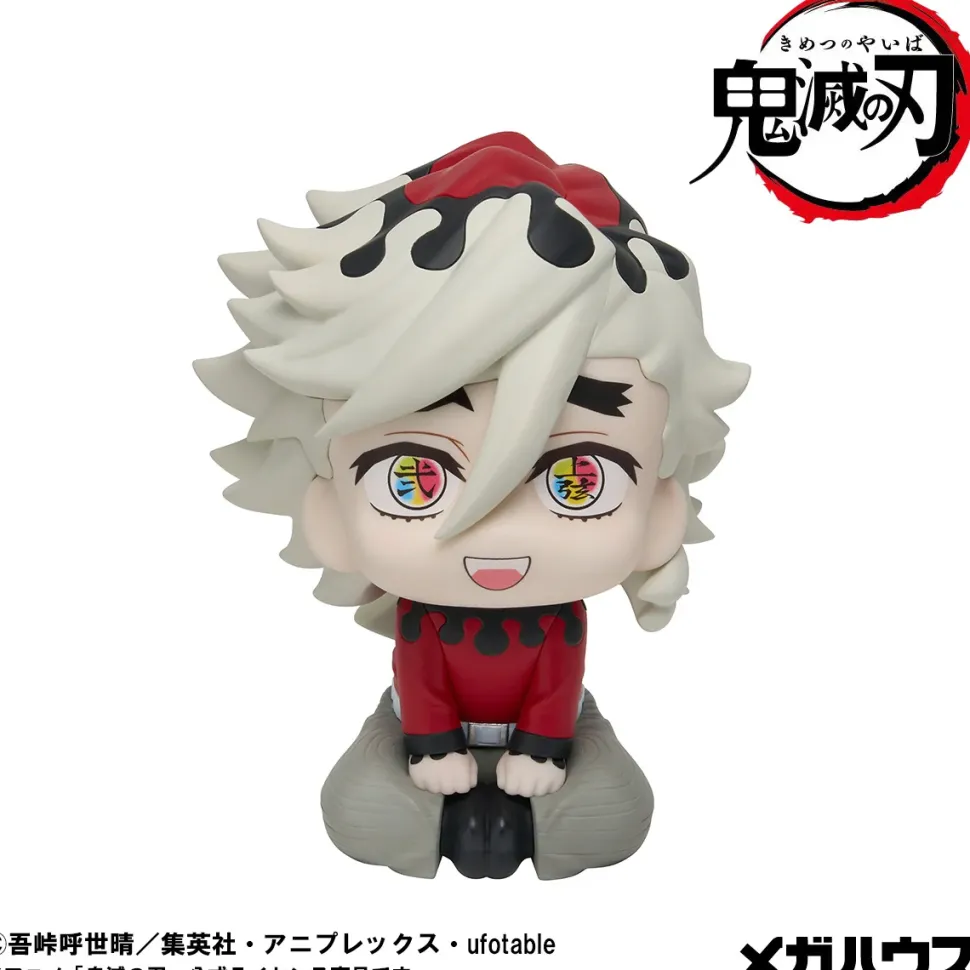 Look Up Series Demon Slayer: Kimetsu no Yaiba Doma