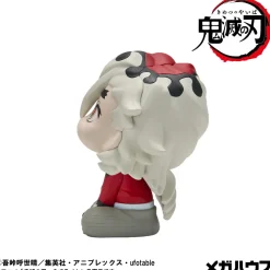 Look Up Series Demon Slayer: Kimetsu no Yaiba Doma