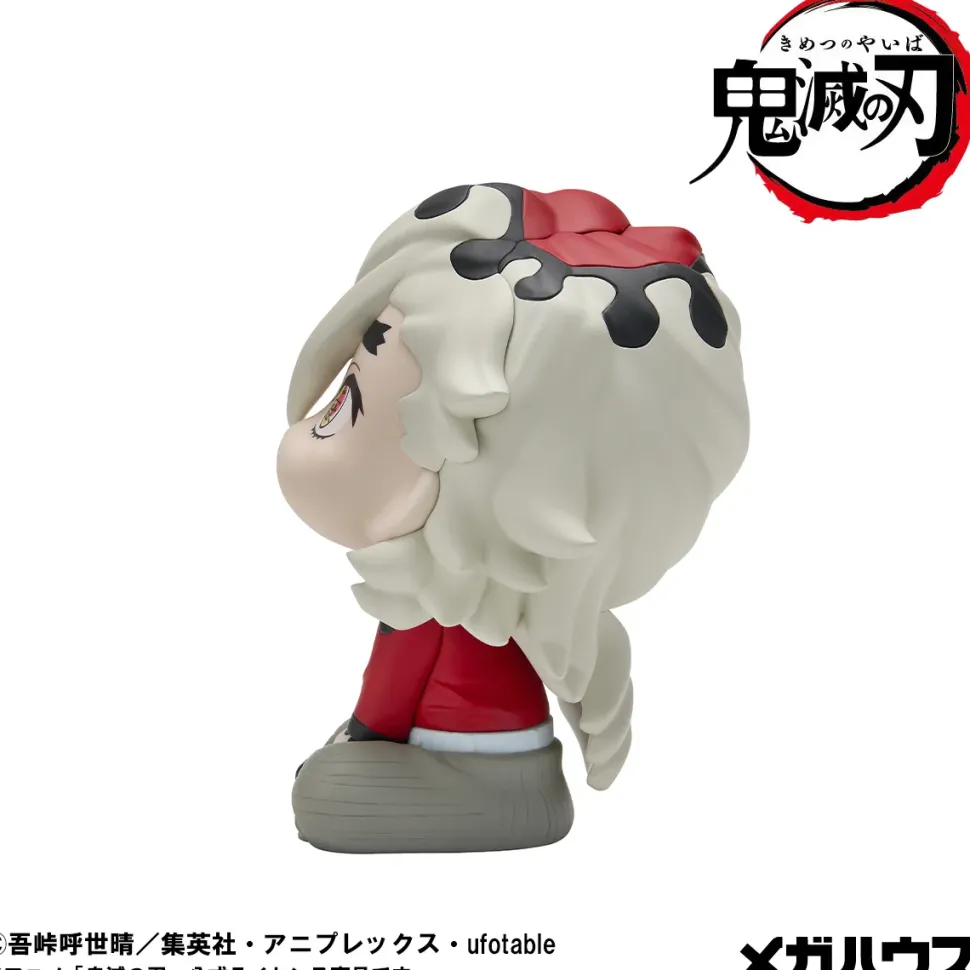 Look Up Series Demon Slayer: Kimetsu no Yaiba Doma