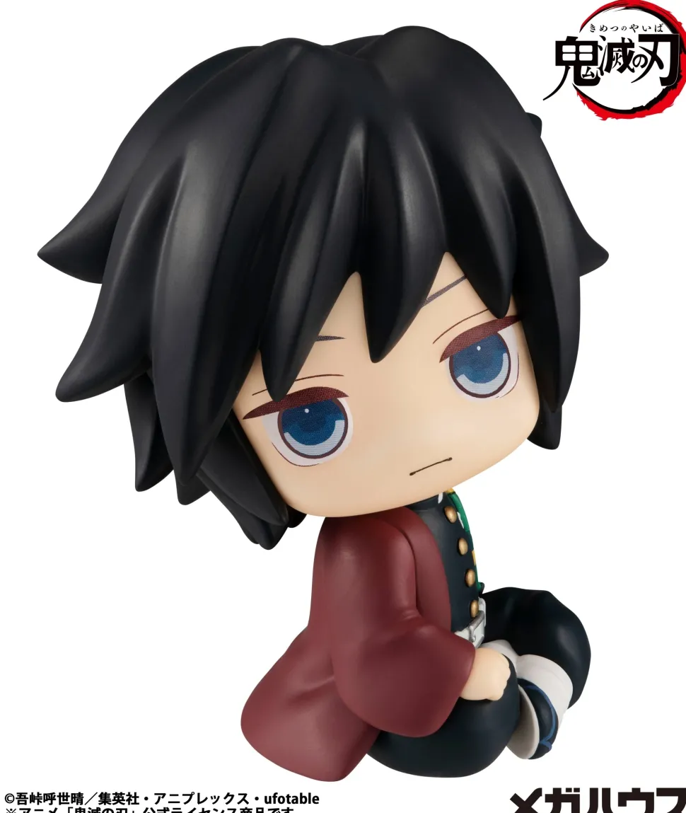 Look Up Series Demon Slayer: Kimetsu no Yaiba Giyu Tomioka (Re-run)