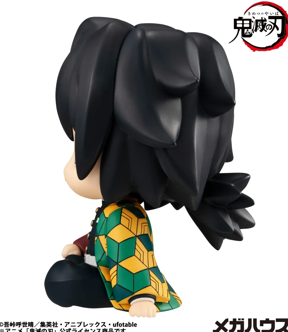 Look Up Series Demon Slayer: Kimetsu no Yaiba Giyu Tomioka (Re-run)