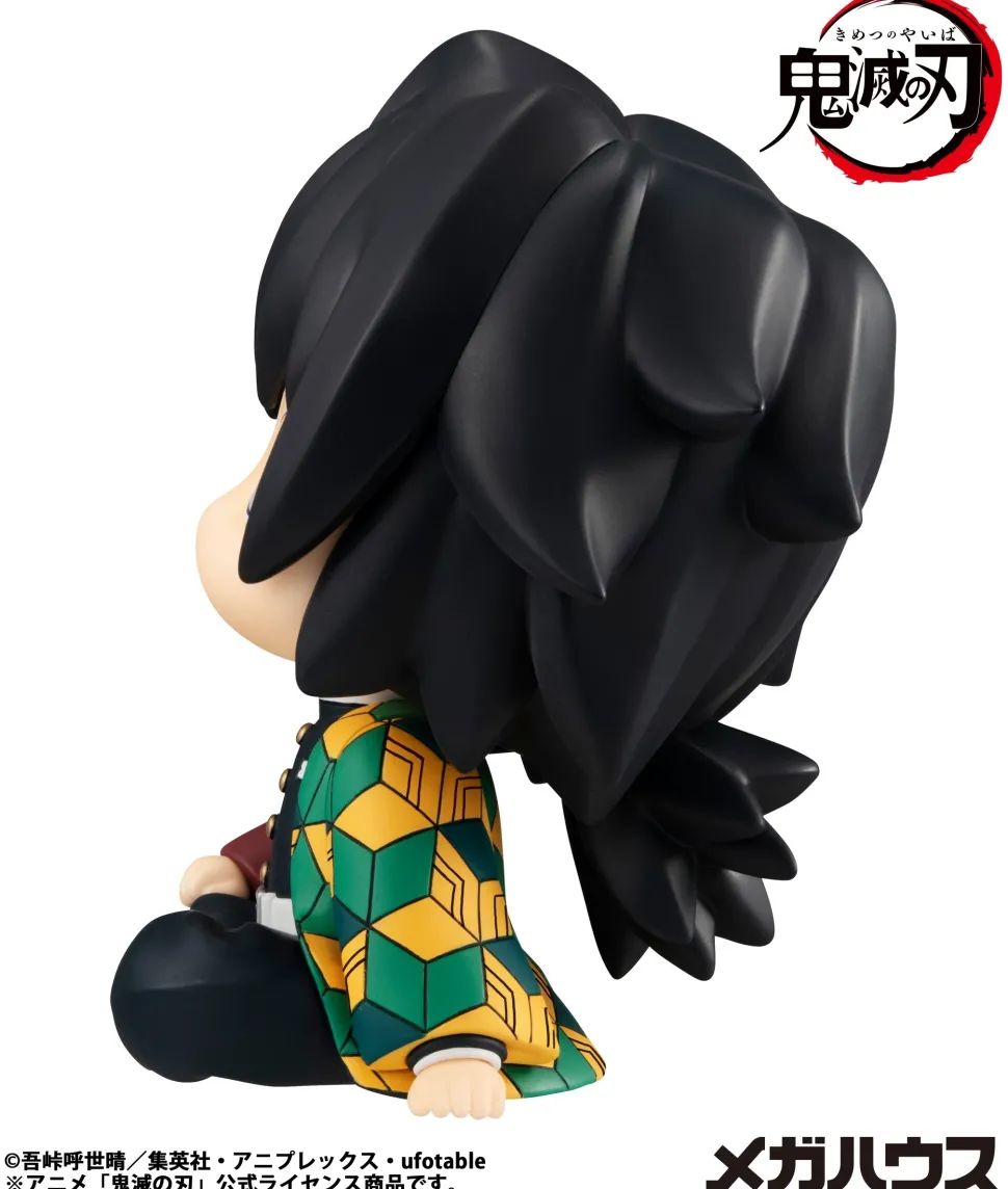 Look Up Series Demon Slayer: Kimetsu no Yaiba Giyu Tomioka (Re-run)