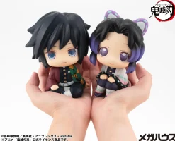 Look Up Series Demon Slayer: Kimetsu no Yaiba Giyu Tomioka (Re-run)