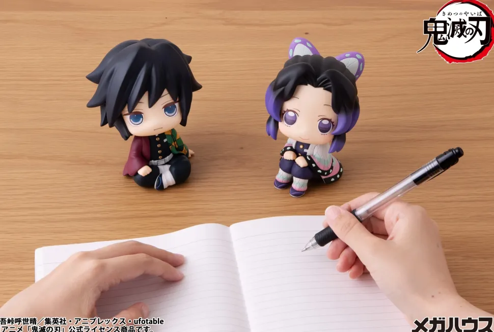 Look Up Series Demon Slayer: Kimetsu no Yaiba Giyu Tomioka (Re-run)