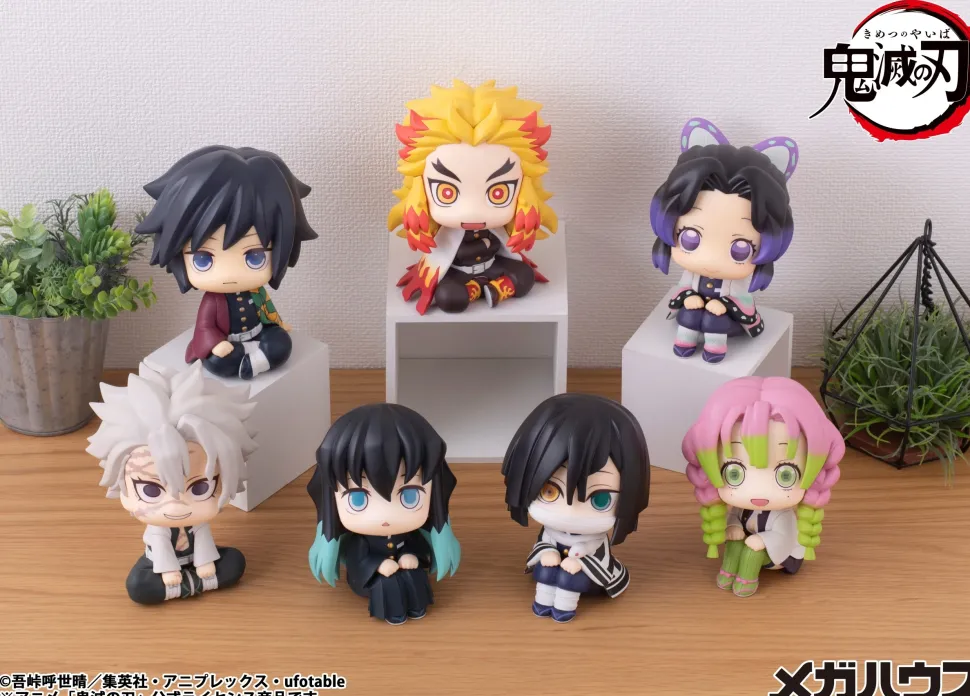 Look Up Series Demon Slayer: Kimetsu no Yaiba Giyu Tomioka (Re-run)