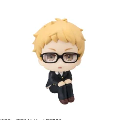 Look Up Series Haikyu!! Kei Tsukishima