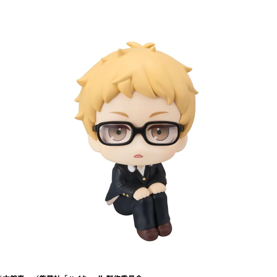 Look Up Series Haikyu!! Kei Tsukishima