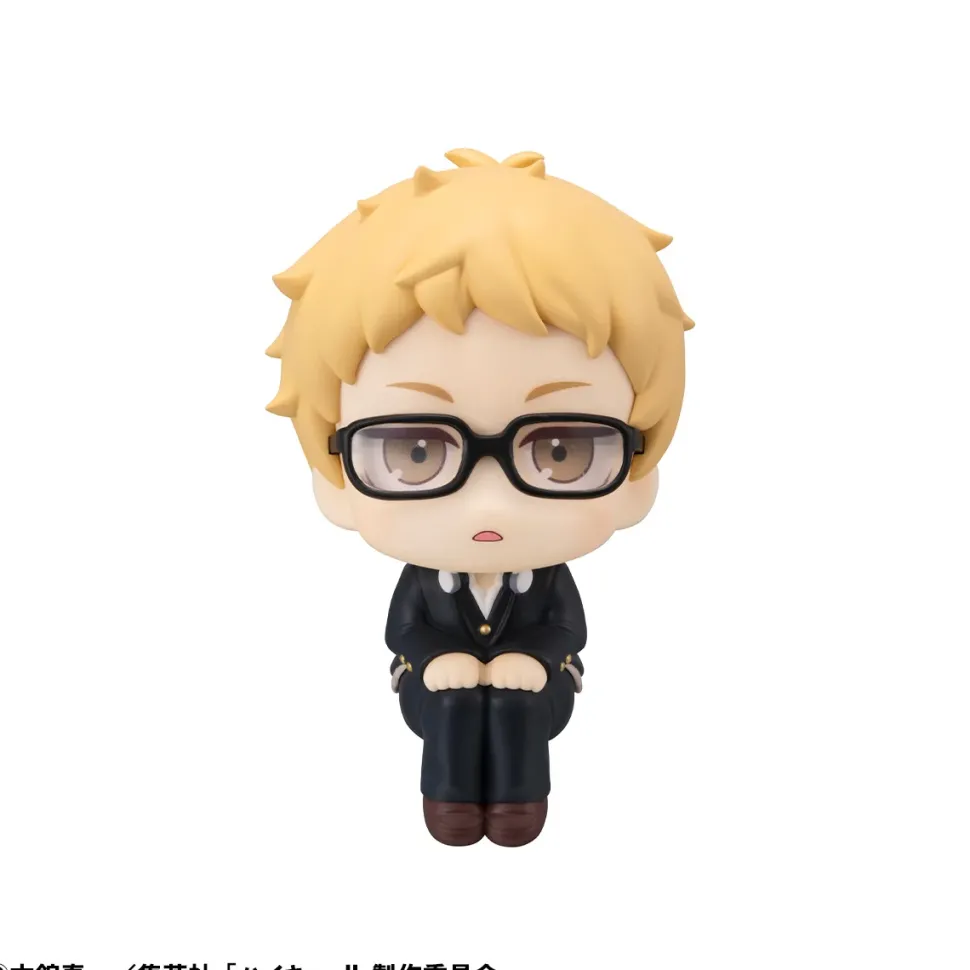 Look Up Series Haikyu!! Kei Tsukishima