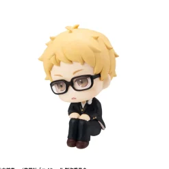 Look Up Series Haikyu!! Kei Tsukishima