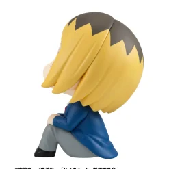 Look Up Series Haikyu!! Kenma Kozume (Re-run)