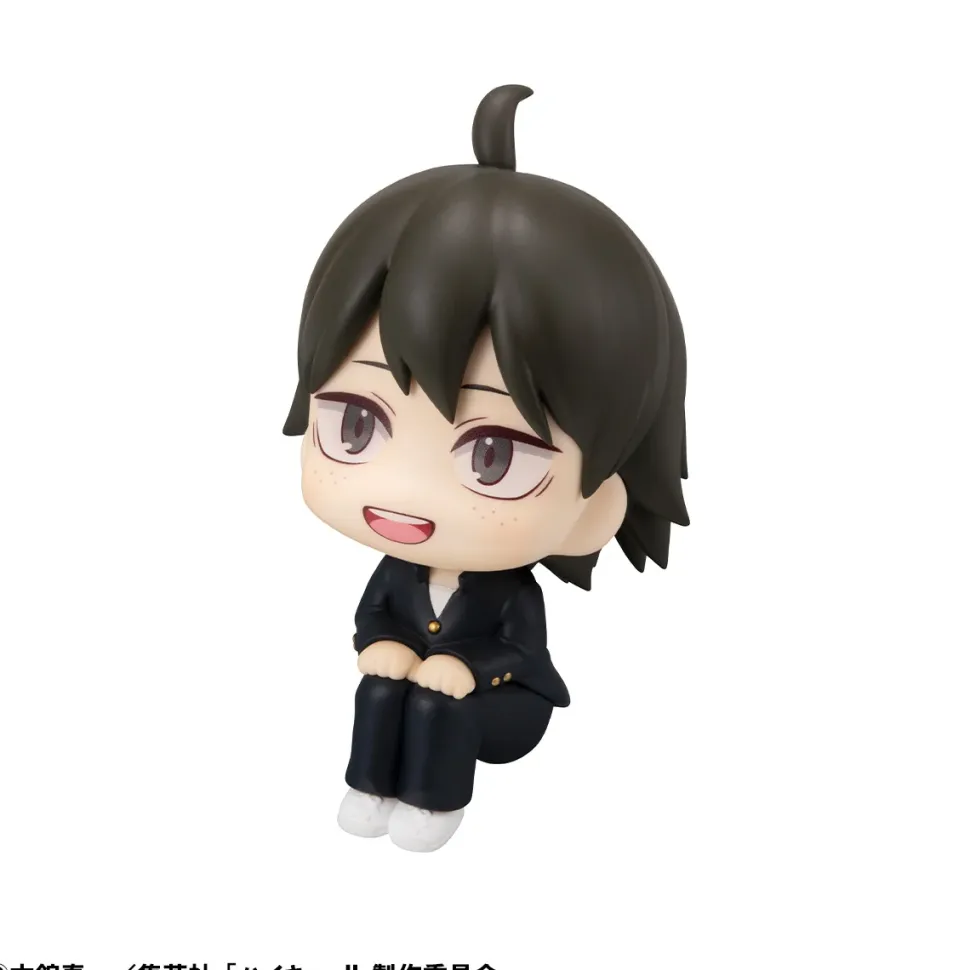 Look Up Series Haikyu!! Tadashi Yamaguchi