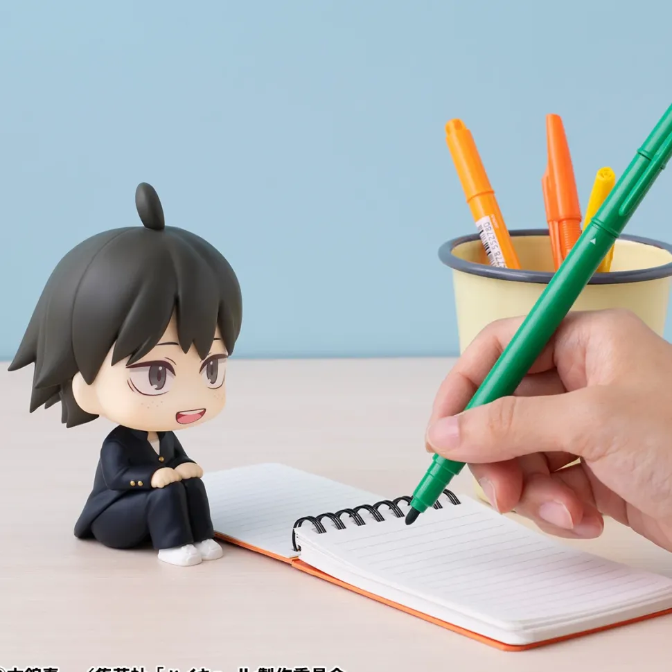 Look Up Series Haikyu!! Tadashi Yamaguchi