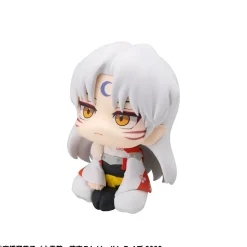 Look Up Series Inuyasha Sesshomaru