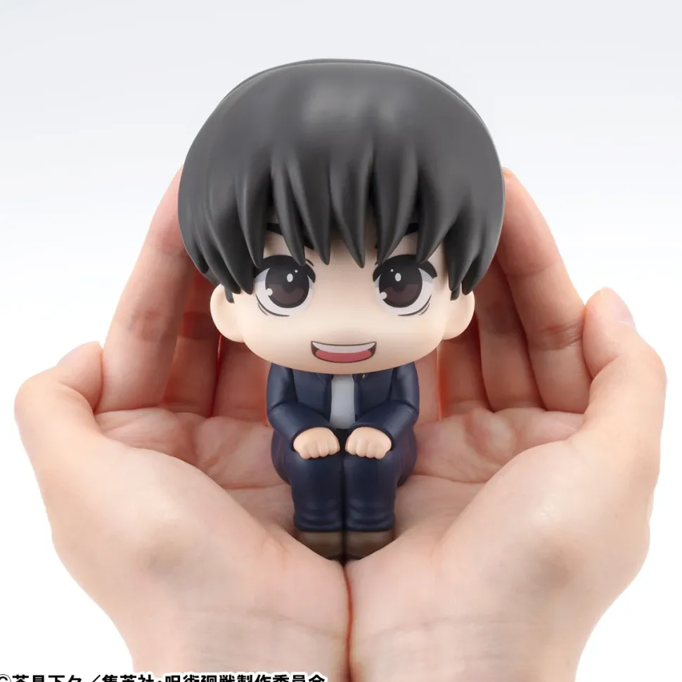 Look Up Series Jujutsu Kaisen Yu Haibara