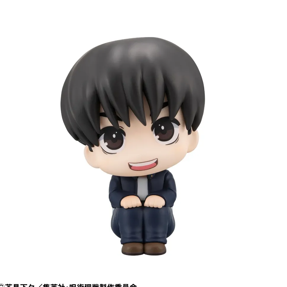 Look Up Series Jujutsu Kaisen Yu Haibara